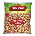 שעועית לבנה 800 גרם - סנפרוסט